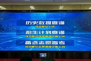 郭艾伦替补出战21分钟 13投6中拿到13分3篮板3助攻1抢断